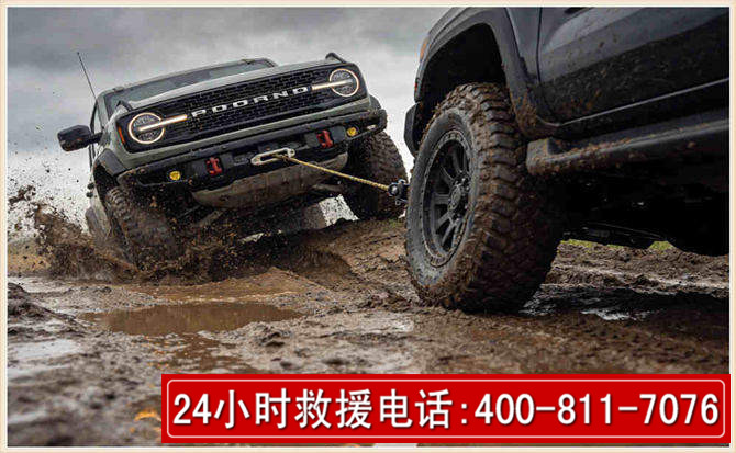 淳化长春汽车道路救援公司2026年7月备战台风巴威全面落实救援前置准备工作