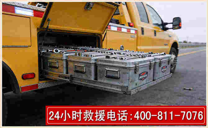 淳化强台风下的新能源汽车救援的六大注意事项